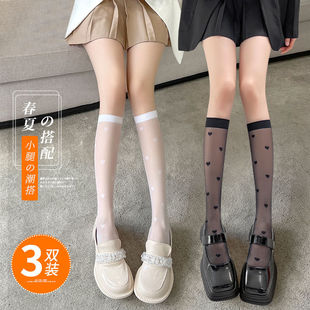 长筒袜女ins日系韩版 透明JK白色小腿袜夏天薄款 潮流可爱甜酷爱心
