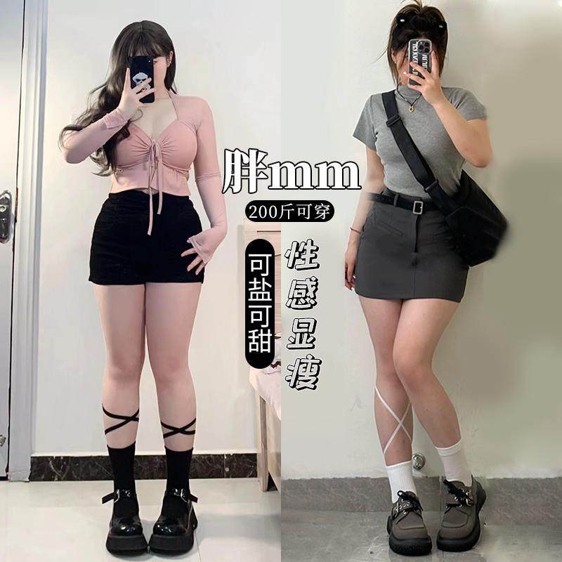 H胖mm大码交叉绑带袜JK小腿袜黑色白色中筒袜女日系堆堆配皮鞋袜