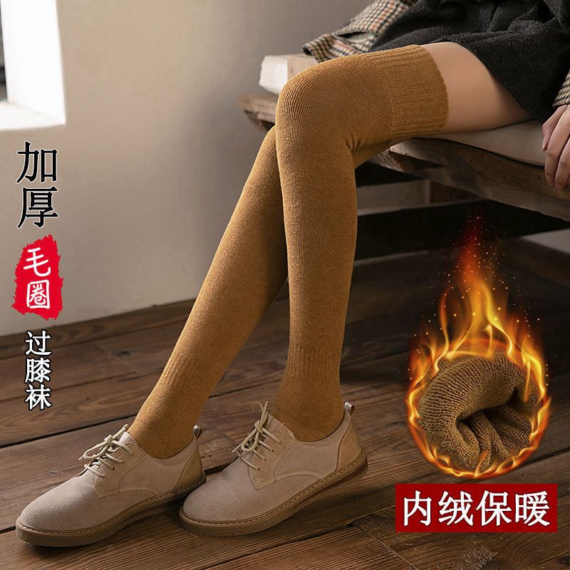 加厚保暖长筒袜女韩版过膝袜毛圈袜子女中筒秋冬季百搭加绒高筒袜