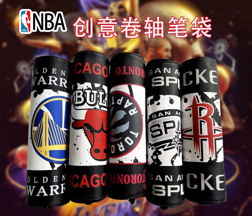nba篮网队曼联巴萨大容量铅笔袋