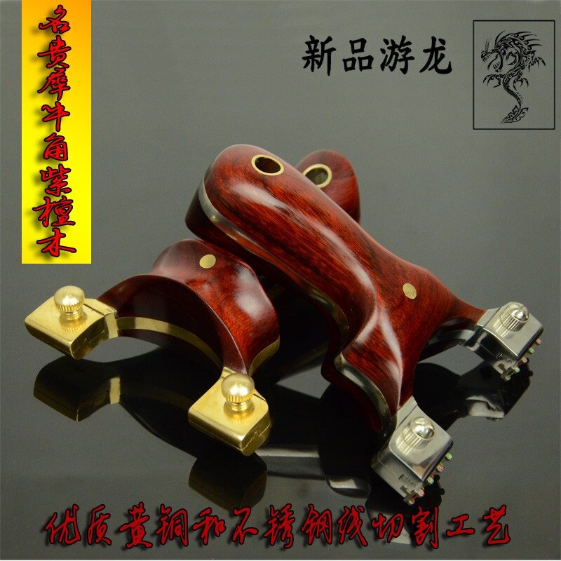 免绑贴片飞虎实木弹弓架