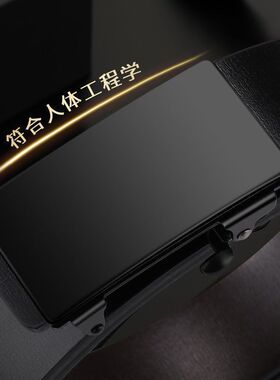 跨境专供腰带时尚百搭男士裤带青