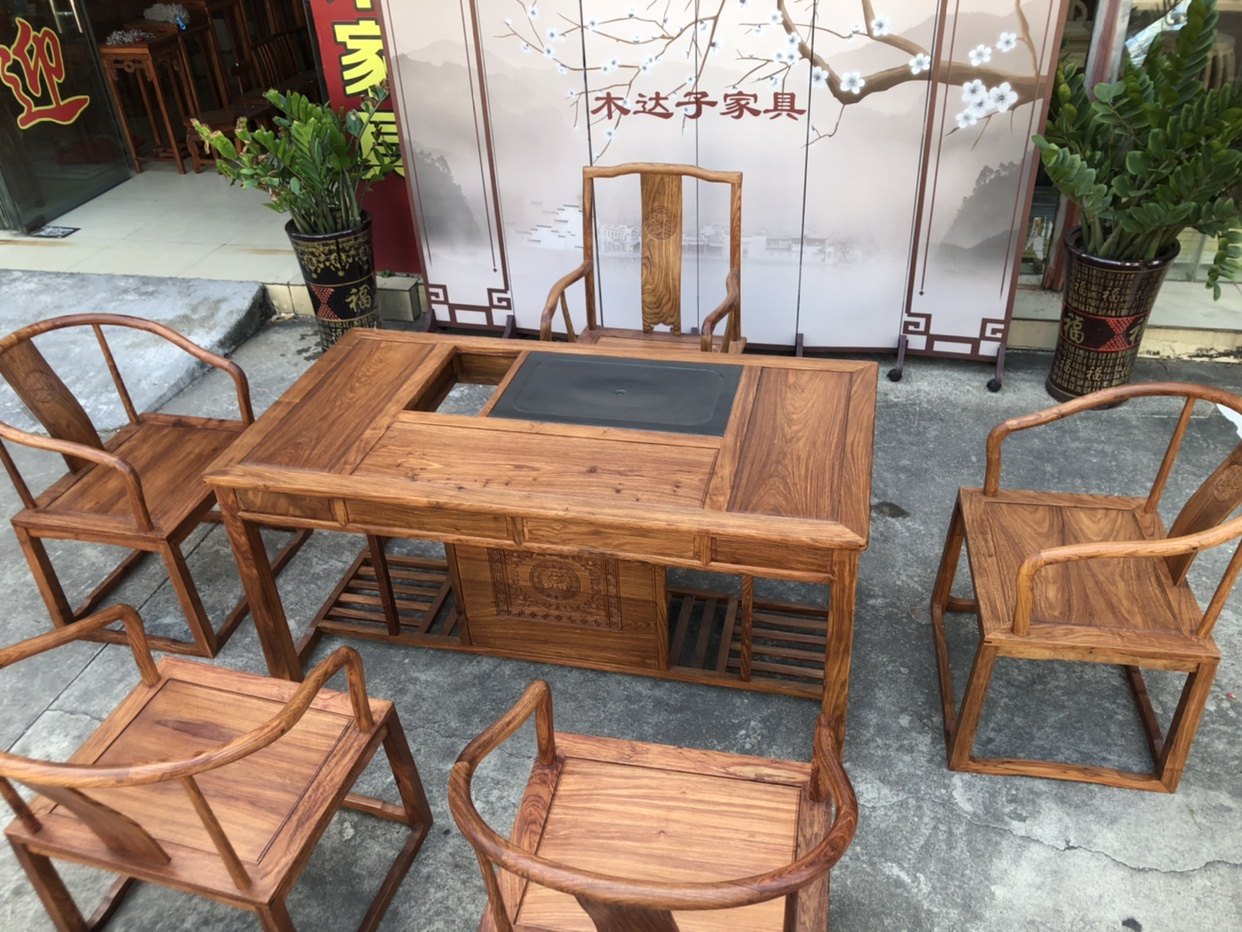 红木家具非洲花梨木雨轩茶台刺猬紫檀实木新中式茶台南宫椅雨轩椅