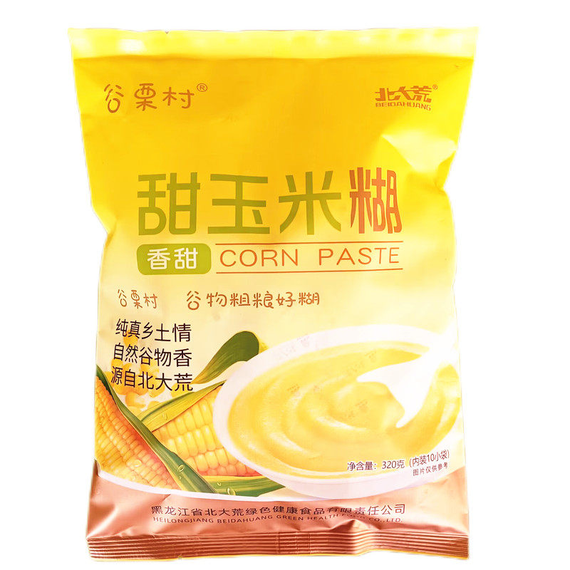 北大荒 甜玉米糊320g/袋（内装10小袋）非转基因玉米谷栗村香甜,咖啡/麦片/冲饮,天然粉粉食品,淘宝优惠券,粉丝福利购,淘宝优惠卷