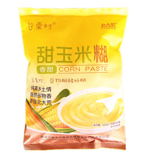 内装 北大荒 甜玉米糊320g 袋 非转基因玉米谷栗村香甜 10小袋