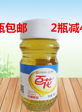 老字号百花牌新日期700g洋槐蜜