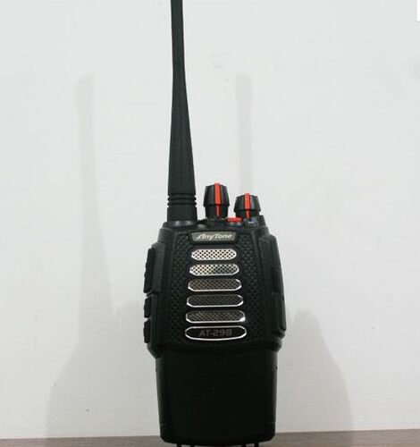 ANYTONE自由通AT-298 SOONTONE捷灵通ST-298对讲机锂电池座充电器