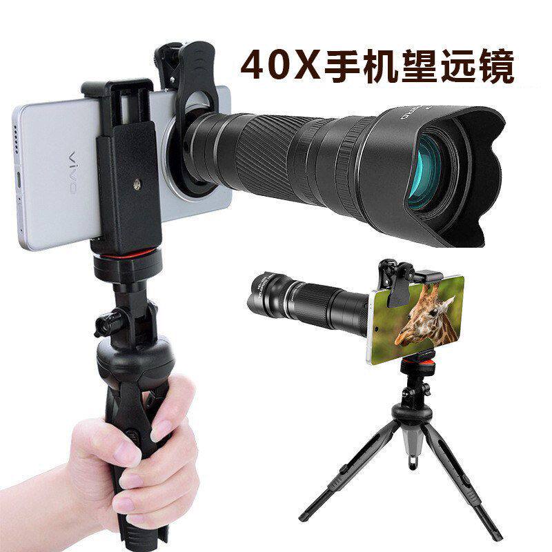户外镜头望远镜变焦高倍拍摄批发
