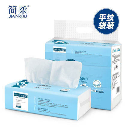 简柔柔巾一次性平纹3包/提