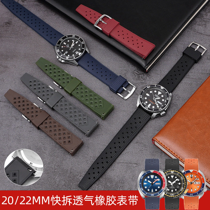 适配卡西殴剑鱼精工5号水鬼表带