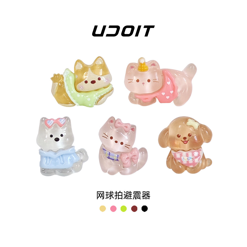 UDOIT网球拍避震器可爱猫咪狗狗图片