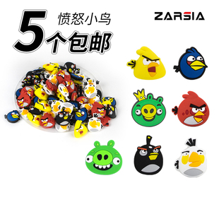 网球拍避震器减震器愤怒 小鸟怒鸟红Red飞镖黄Chuck白公主