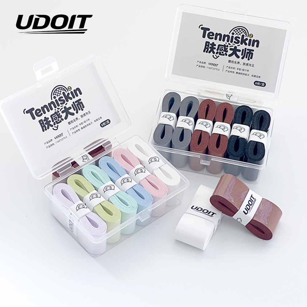 UDOIT肤感大师Tenniskin粘性网球拍手胶羽球拍吸汗带握把胶方向盘