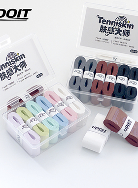 UDOIT肤感大师Tenniskin粘性网球拍手胶羽球拍吸汗带握把胶方向盘