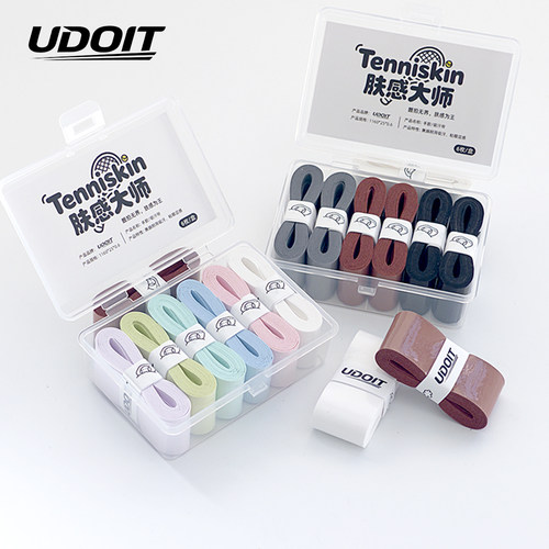 UDOIT肤感大师Tenniskin粘性网球拍手胶羽球拍吸汗带握把胶方向盘