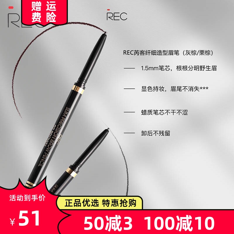 不脱色头自然生动不晕染不结块