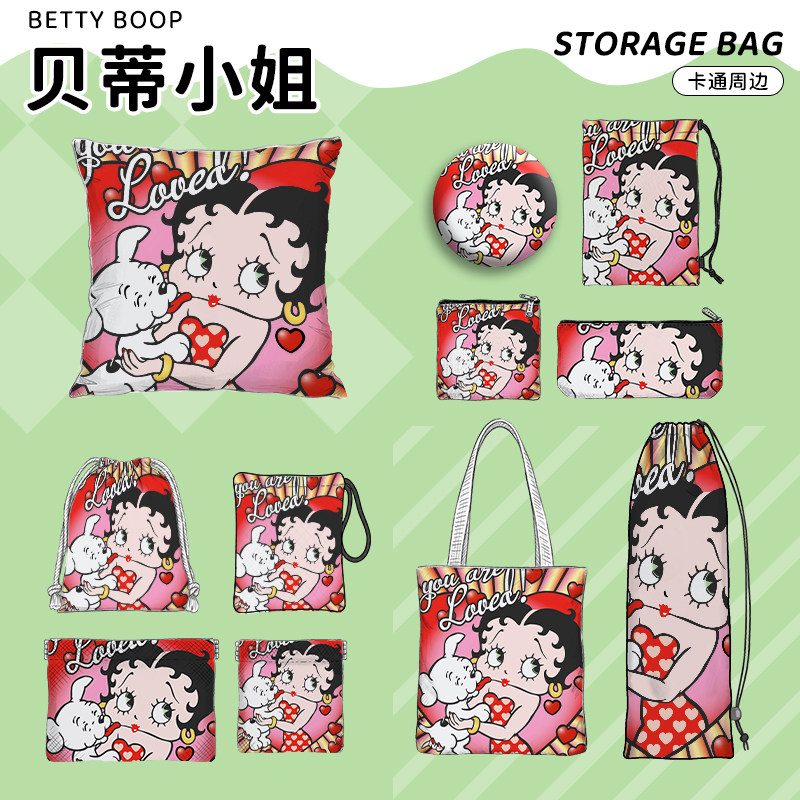 收纳袋布袋同人周边徽章抱枕束口动漫背包/钱包/箱包