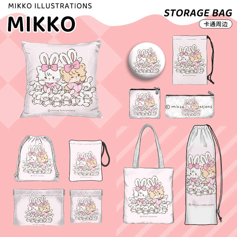 收纳袋布袋同人周边徽章抱枕束口袋mikko帆布包抽绳钱包笔袋图片