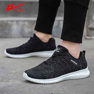 运动鞋 男休闲运动鞋 跑步鞋 透气跑步网面鞋 春秋款 回力男鞋