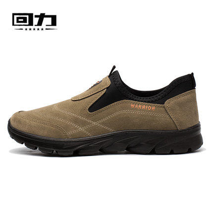 回力男鞋休闲鞋懒人鞋男鞋休闲鞋