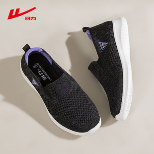 女休闲运动鞋 上海回力女鞋 一脚蹬懒人鞋 透气网面鞋 夏季