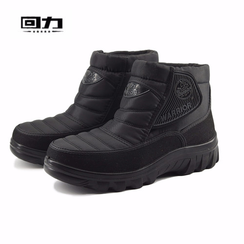 回力冬季中老年雪地靴加厚保暖鞋