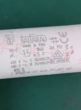 意大利产 Italfarad RP-2 1.5uF 450VAC 电机风机运行启动电容