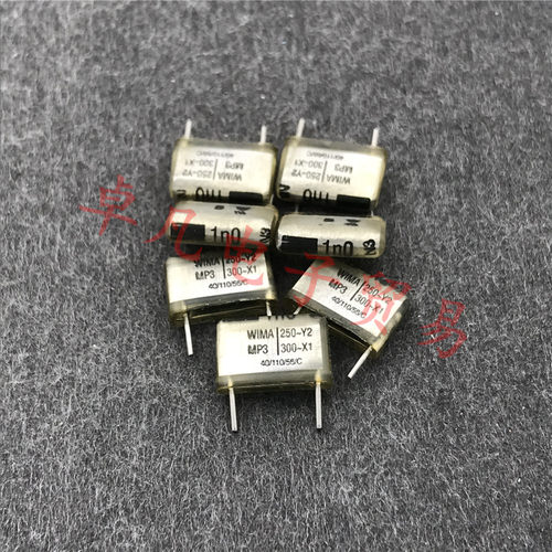 德国产 WIMA MP3 250V-Y2 0.001uF 1n0 300V-X1薄膜电容 威马 102