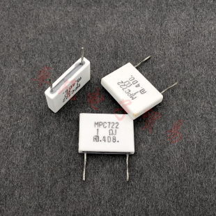 1欧 日本福岛双羽FUTABA 无感水泥电阻器 1ΩJ MPC722 10W
