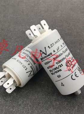保加利亚产 1.27.4AC3 MKP 4uF AV 启动电容 ARCOTRONICS 470V