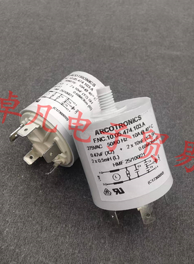 ARCOTRONICS 0.47uF 滤波器 F.NC.10.05.474.103.A