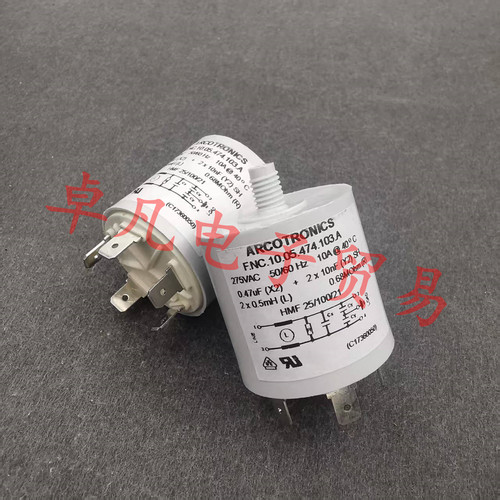 ARCOTRONICS 0.47uF 滤波器 F.NC.10.05.474.103.A