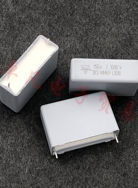 比利时产 VISHAY BC 383MMKP 0.15uF 1000V 150nF 184 薄膜电容