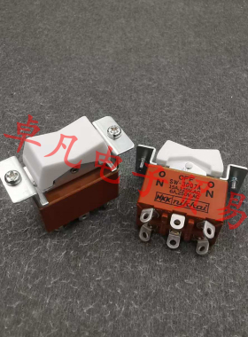 日本产 NKK 船型开关 SW-3007A 翘板开关 15A/125VAC 6A/250VAC
