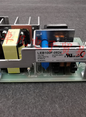日本产 Cosel LEB100F-0524 科索 电源板
