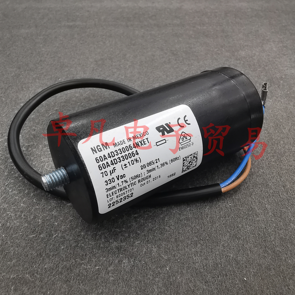 墨西哥启动电容NGM64-77uF330VAC