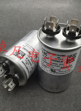 CSC 10uF 440VAC 2009493 启动电容 325P106H44M27A4XNC