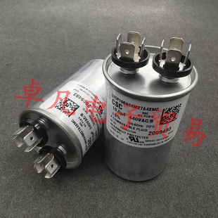 启动电容 CSC 2009493 440VAC 325P106H44M27A4XNC 10uF