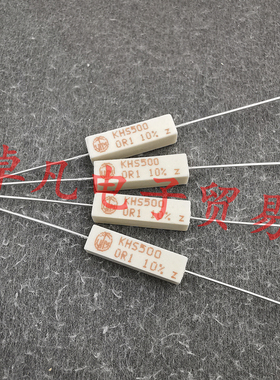 葡萄牙产 0.1R 5W VITROHM 0.1欧 VTM 线绕电阻 KHS500 0R1