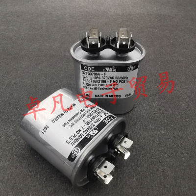 CDE6uF370VAC代替CSC