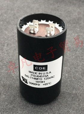 美国产 CDE 645-774uF 125VAC 启动电容 645-774MFD PSU64515A