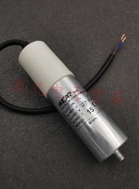 罗马尼亚产 ICAR MLR25L4015035103/I-MK 15uF 400V 电机启动电容