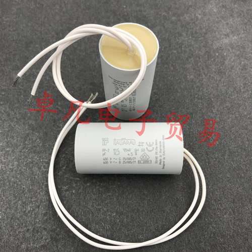 RP-2电容器Italfarad12.5uF