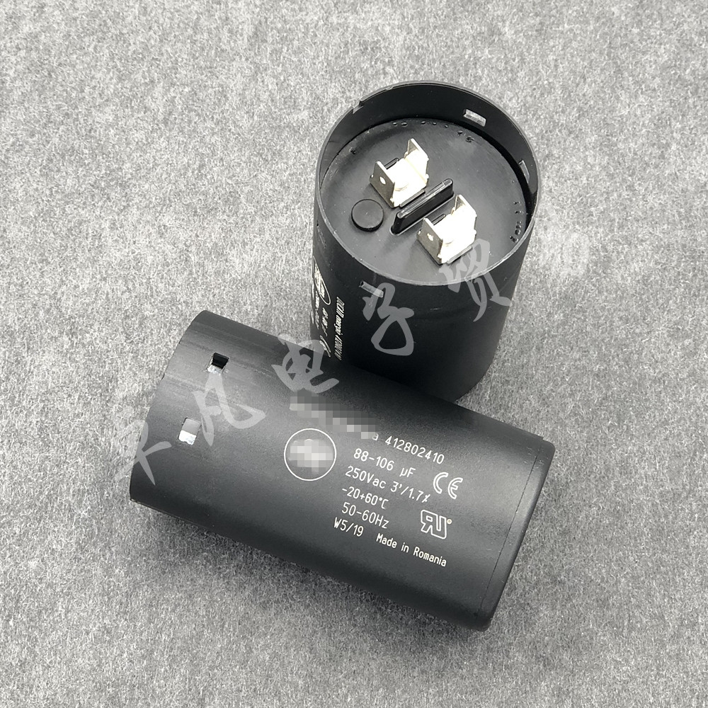 压缩机电容DUCATI100uFFACON