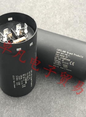 Embrco/aspera 88-106uF 330VAC 压缩机电容器 412805460 98uF