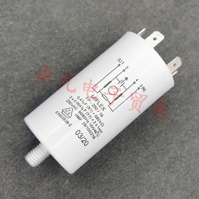 FP-250/16滤波器MIFLEX250VAC