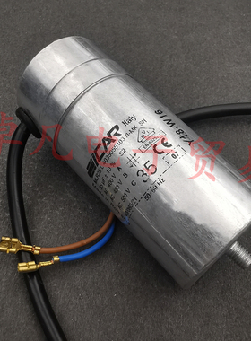 罗马尼亚产 ICAR MLR25L4035055103/I-MK 35uF 400V 电机启动电容