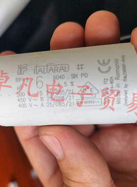罗马尼亚产 6uF RP-3 Italfarad 电机运行启动电容 500VAC