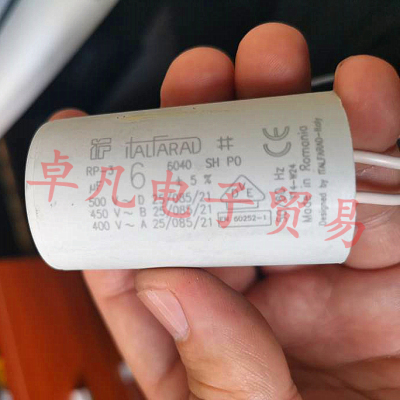 罗马尼亚产 6uF RP-3 Italfarad 电机运行启动电容 500VAC