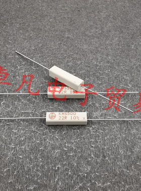 葡萄牙产 22R 10% 5W VITROHM 22欧 VTM 线绕电阻 KHS500 22Ω
